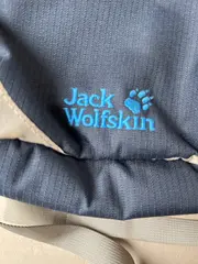 Vorschaubild 3 von Kinderrucksack Buttercup Blau Outdoor Mini Rucksack