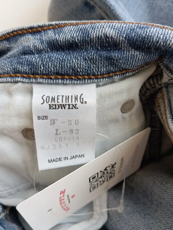EDWIN Jeans Bootcut Bild 4