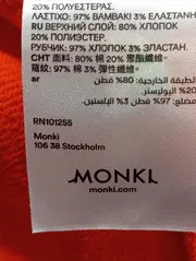 Vorschaubild MONKI Sweatshirt 5