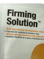 Vorschaubild 7 von Firming Solution Straffende Gel Maske Körperwärme aktiviert Damen
