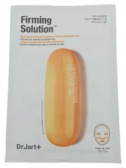 Vorschaubild 1 von Firming Solution Straffende Gel Maske Körperwärme aktiviert Damen
