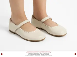 PETIT MOI Ballerinas