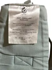 Vorschaubild 4 von ADAPT Babytrage Baumwolle Praktisch Türkis Ergonomisch