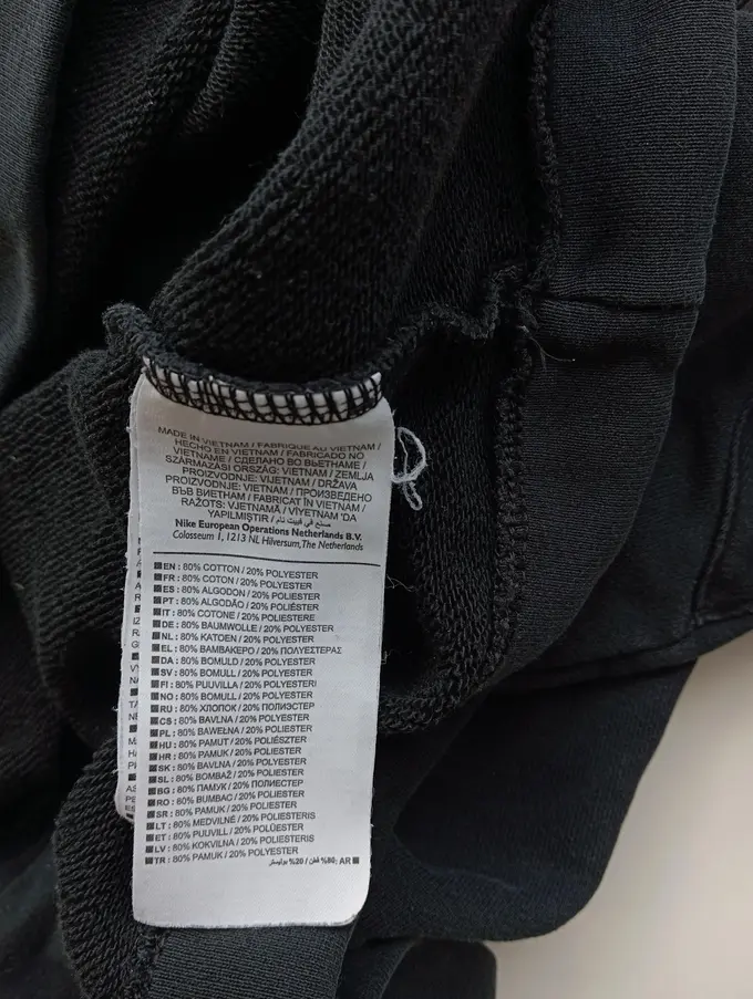 NIKE Sweatshirt Bild 4