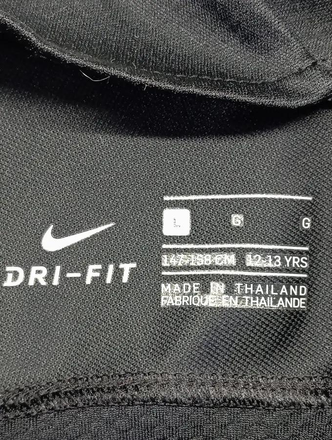 NIKE Sweatjacke Bild 2