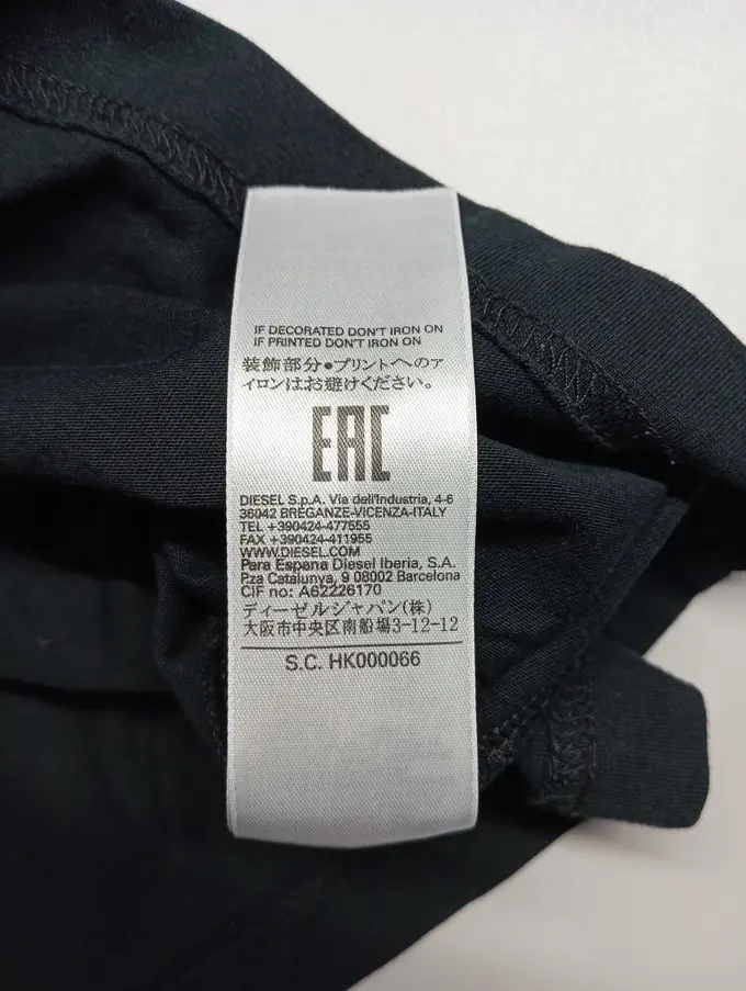 DIESEL T-Shirt Bild 5