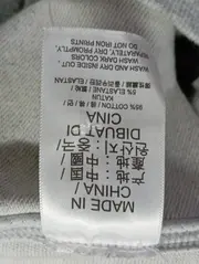 Vorschaubild 4 von Damen Trainingsjacke Hoodie Kapuzenjacke Grau 34;XS Sport Freizeit