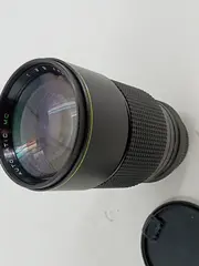 Vorschaubild 7 von Automatic MC 1:3.3 f=200mm Kamera Objektiv Vintage