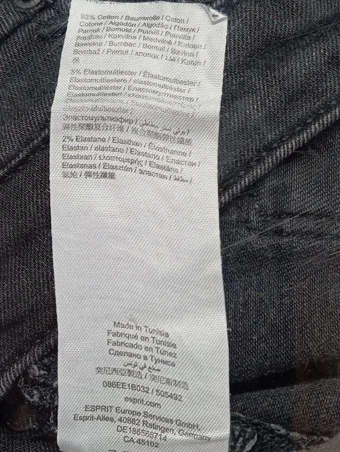ESPRIT Jeans Skinny Fit Bild 4