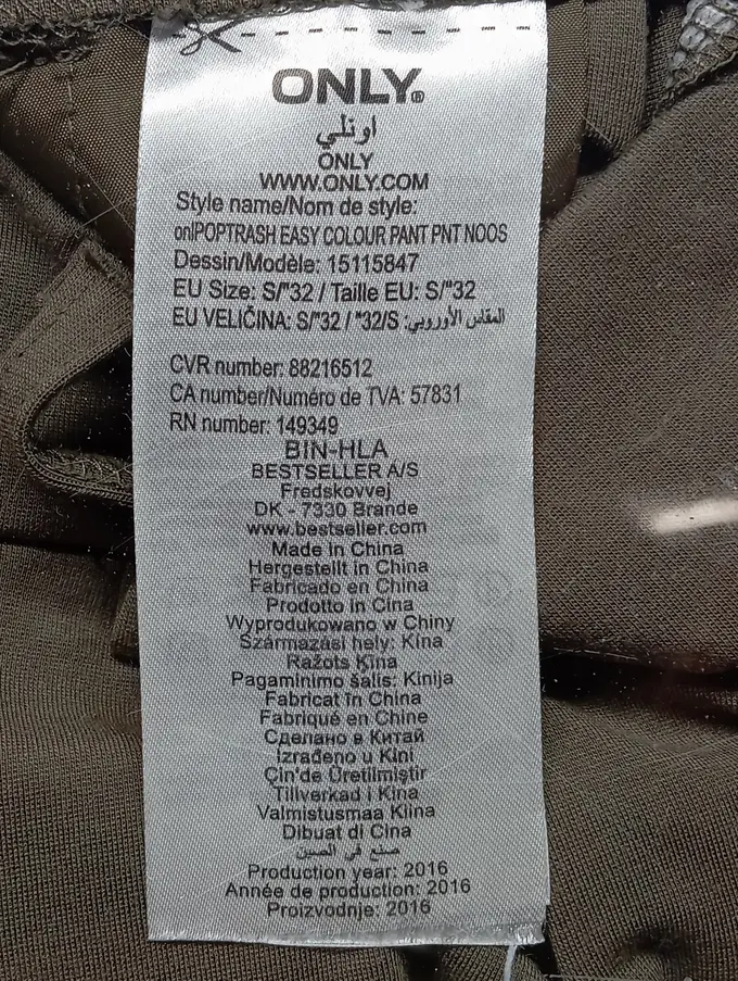 ONLY Cordhose Bild 4