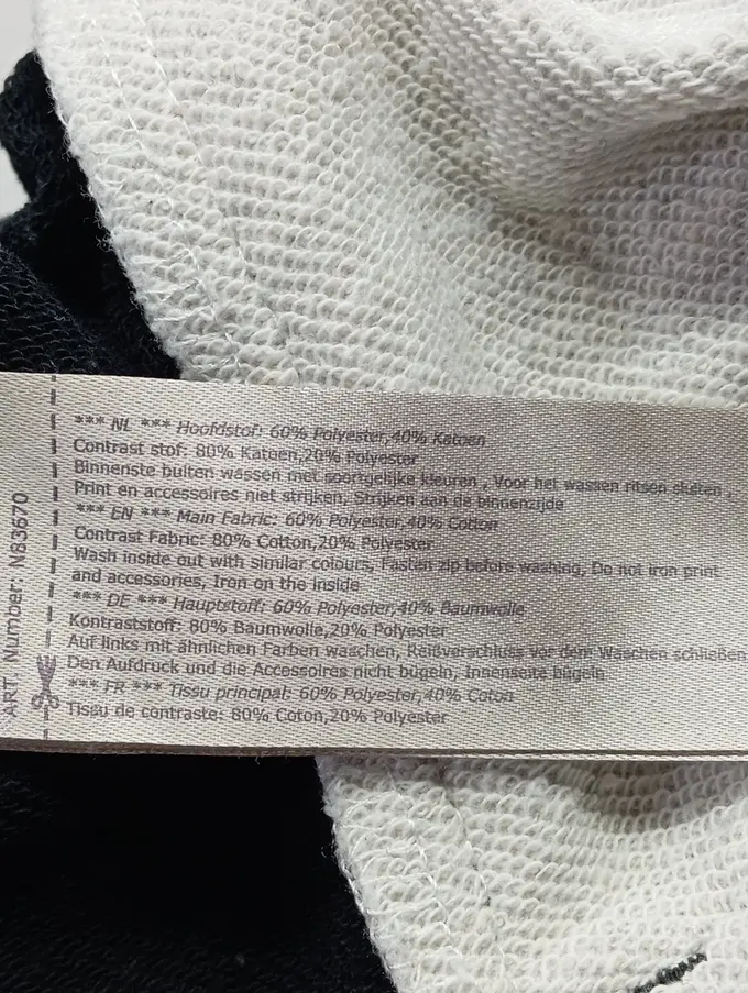 GARCIA JEANS Sweatjacke Bild 4