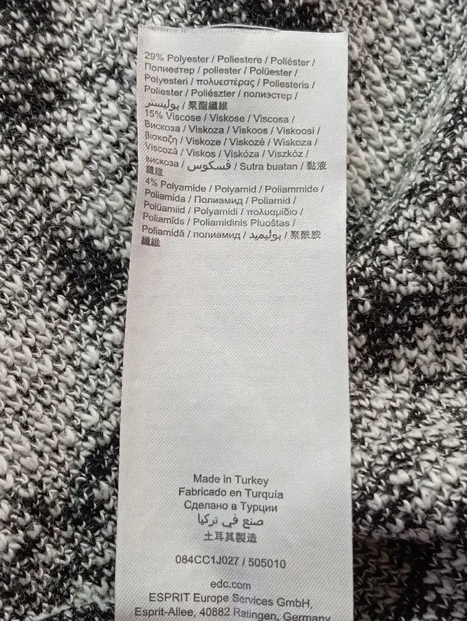 ESPRIT Strickjacke Bild 4