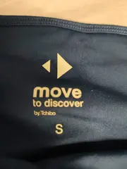 Vorschaubild 4 von Damen Sport Leggings Gr. S Petrol Orange Taschen Reißverschluss
