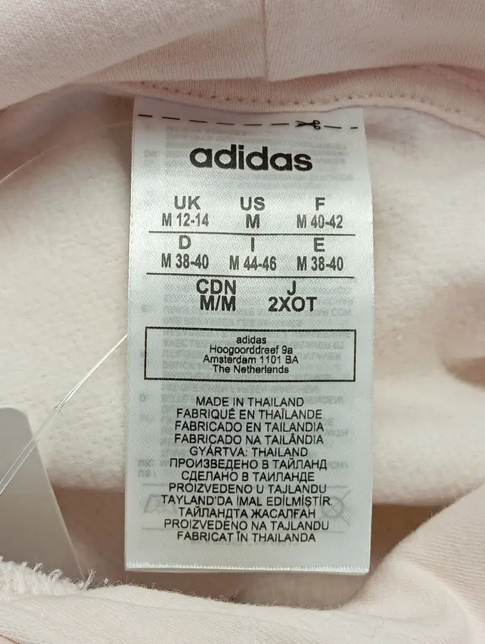 ADIDAS Kapuzenpullover Bild 3
