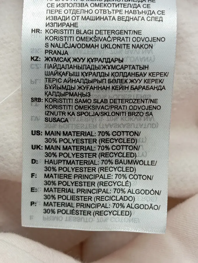 ADIDAS Kapuzenpullover Bild 4