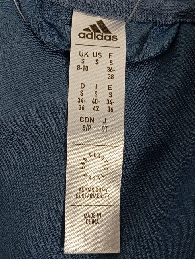 ADIDAS Trainingsjacke Bild 3