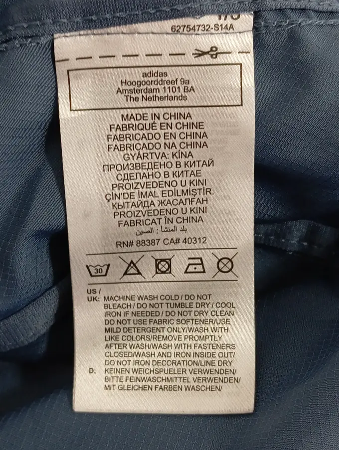 ADIDAS Trainingsjacke Bild 4