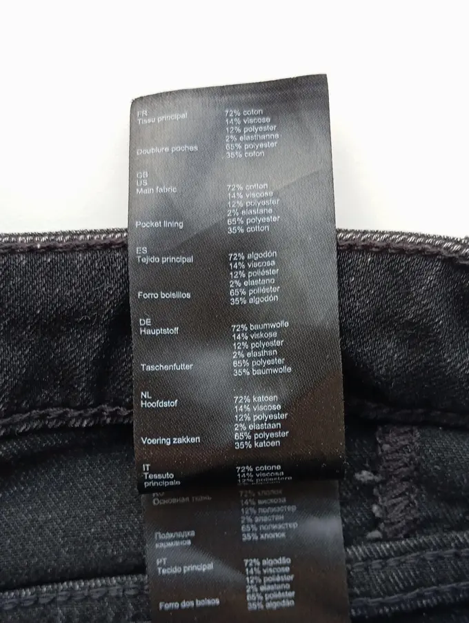 MAJE High Waist Jeans Bild 4