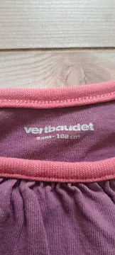 Vorschaubild 12 von Mädchen Freizeitkleid Gr. 110 Mehrfarbig Blumenmuster Casual