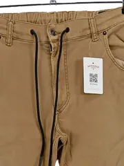 Vorschaubild 2 von Herren Jogginghose Gr. 34 Beige Sportlich