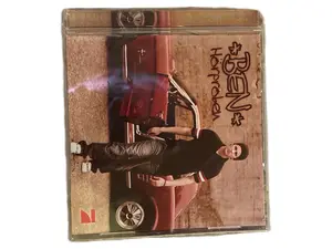 Indie und Alternative Musik