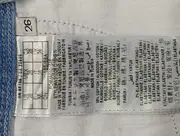 Vorschaubild 4 von Jeansrock Mini Blau Damen Gr. 36/S Streetwear Vintage Strass Cut-Out