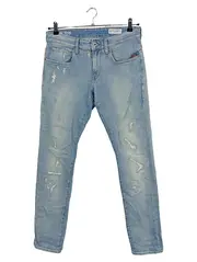 Vorschaubild 1 von Revend Destroyed Jeans Herren W-31 Blau Streetwear