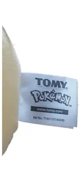 Vorschaubild 4 von Pokemon Pikachu Plüschtier mit Beere Kuscheltier 26cm Gelb