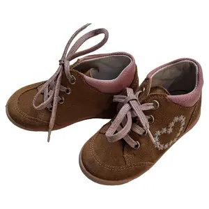 SUPERFIT Lauflernschuhe