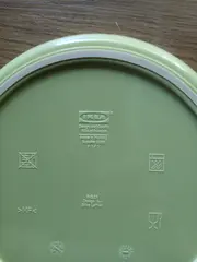 Vorschaubild 3 von FABLER Kinderteller Kochmotiv Mehrfarbig Kunststoff Casual