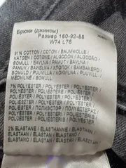 Vorschaubild WRANGLER Jeans Slim Fit 5