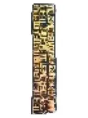 Vorschaubild 5 von Messi Trainingshose Kinder Gr. 152 Schwarz Jogginghose