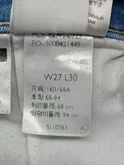 Vorschaubild LEVI'S Jeans Skinny Fit 5