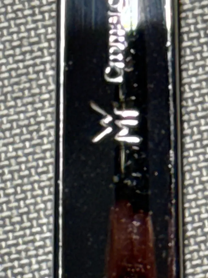 WMF Esslöffel Bild 3