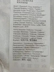 Vorschaubild 5 von Damen T-Shirt Gr. 38/M Weiß Casual Pailletten Gestreift Kurzarm