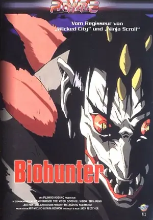 Anime Film