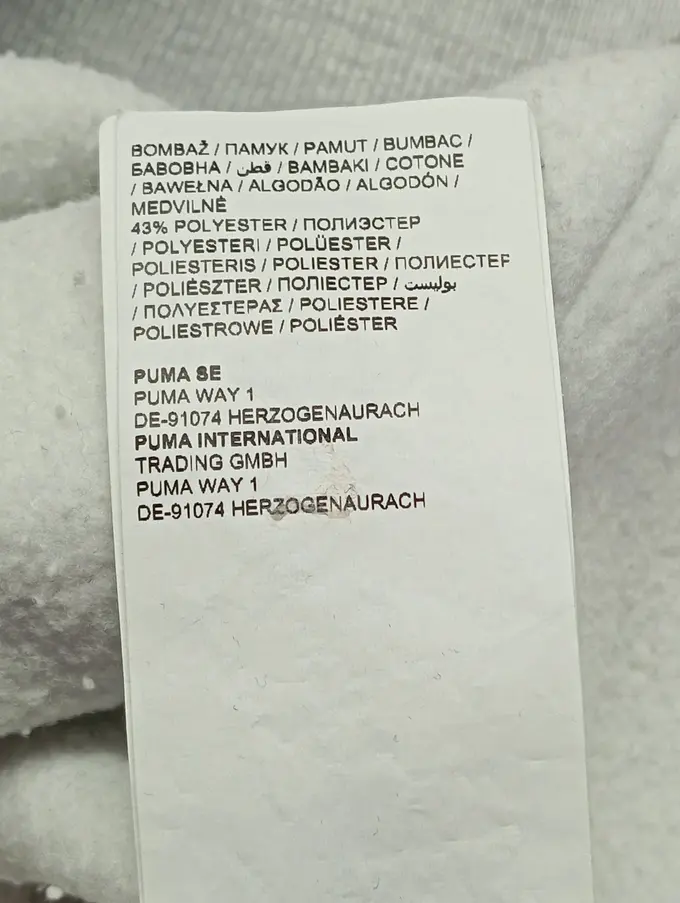 PUMA Kapuzenpullover Bild 5