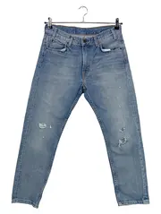Vorschaubild 2 von Damen Destroyed Jeans W29 Hellblau Used Look Distressed