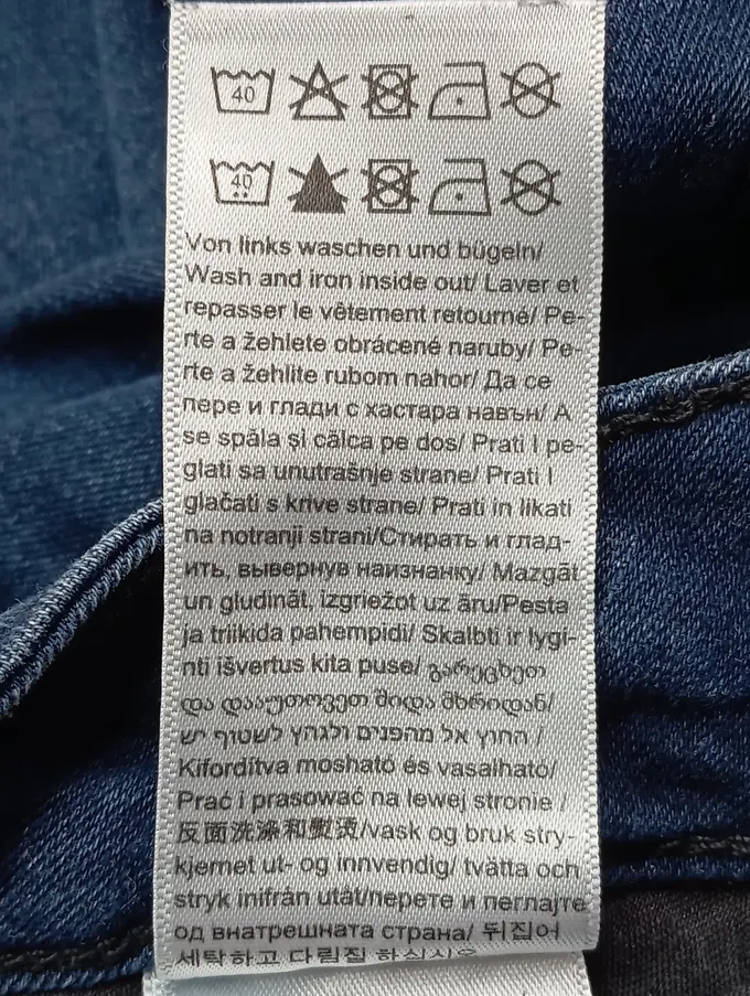 TOM TAILOR Jeans Skinny Fit Bild 4