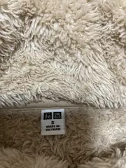 Vorschaubild 2 von Damen Fleecejacke Teddyfleece Stehkragen Beige Gr. S