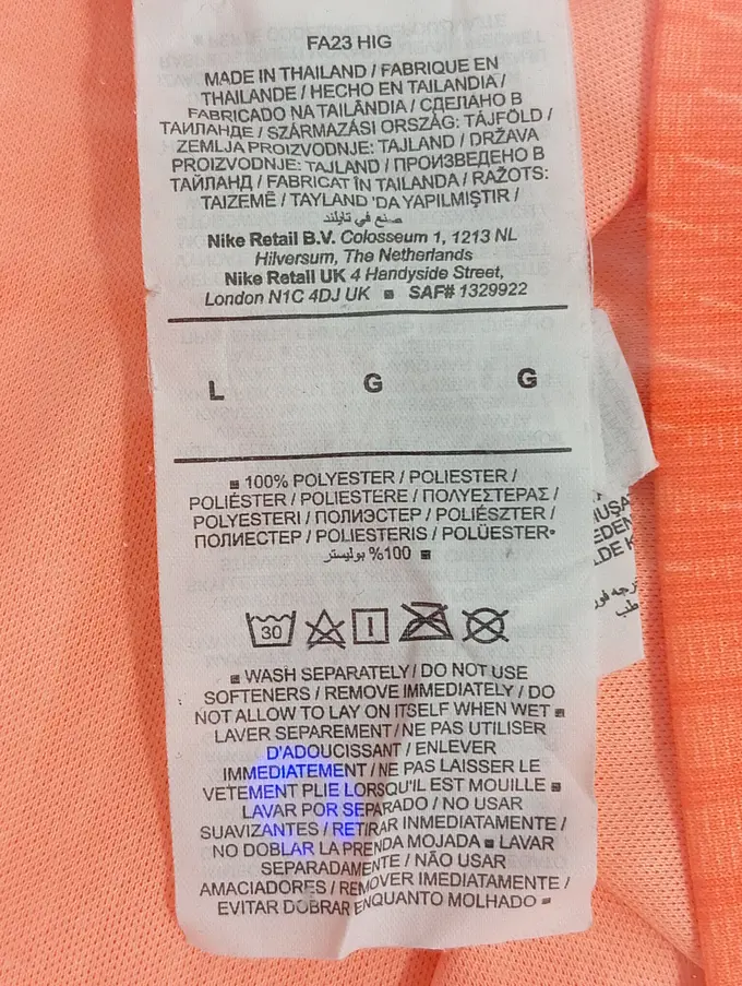 NIKE Fußball Trikot Bild 4