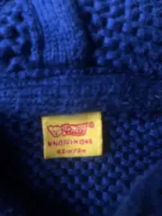 Vorschaubild STEIFF Strickjacke 3