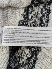 Vorschaubild 4 von Damen Strickjacke Gr. 34/XS Grau Bohemian Tiermotiv