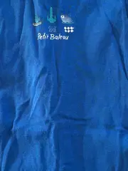 Vorschaubild 2 von Baby Body Gr. 80 Blau Baumwolle Kurzarm Logo Tiermotiv