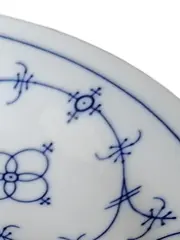 Vorschaubild 3 von Unterteller Zwiebelmuster Porzellan Mehrfarbig 22 cm