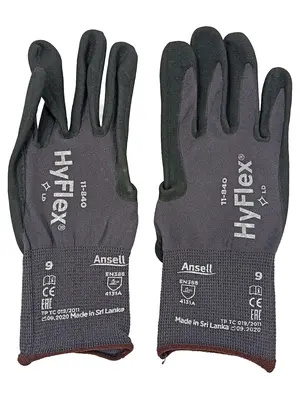 ANSELL Arbeits- und Schutzhandschuh