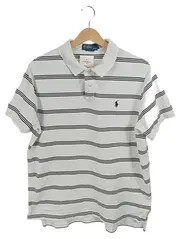 Vorschaubild 1 von Poloshirt Herren XL Weiß Gestreift Kurzarm
