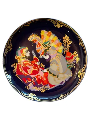 ROSENTHAL Sammelteller