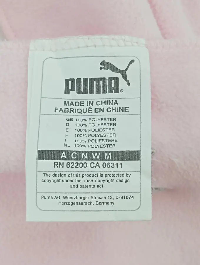 PUMA Schal Bild 2