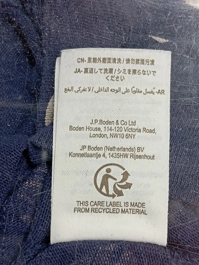 BODEN Freizeitkleid Bild 5